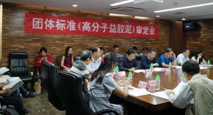微信图片_20171023153605.jpg
