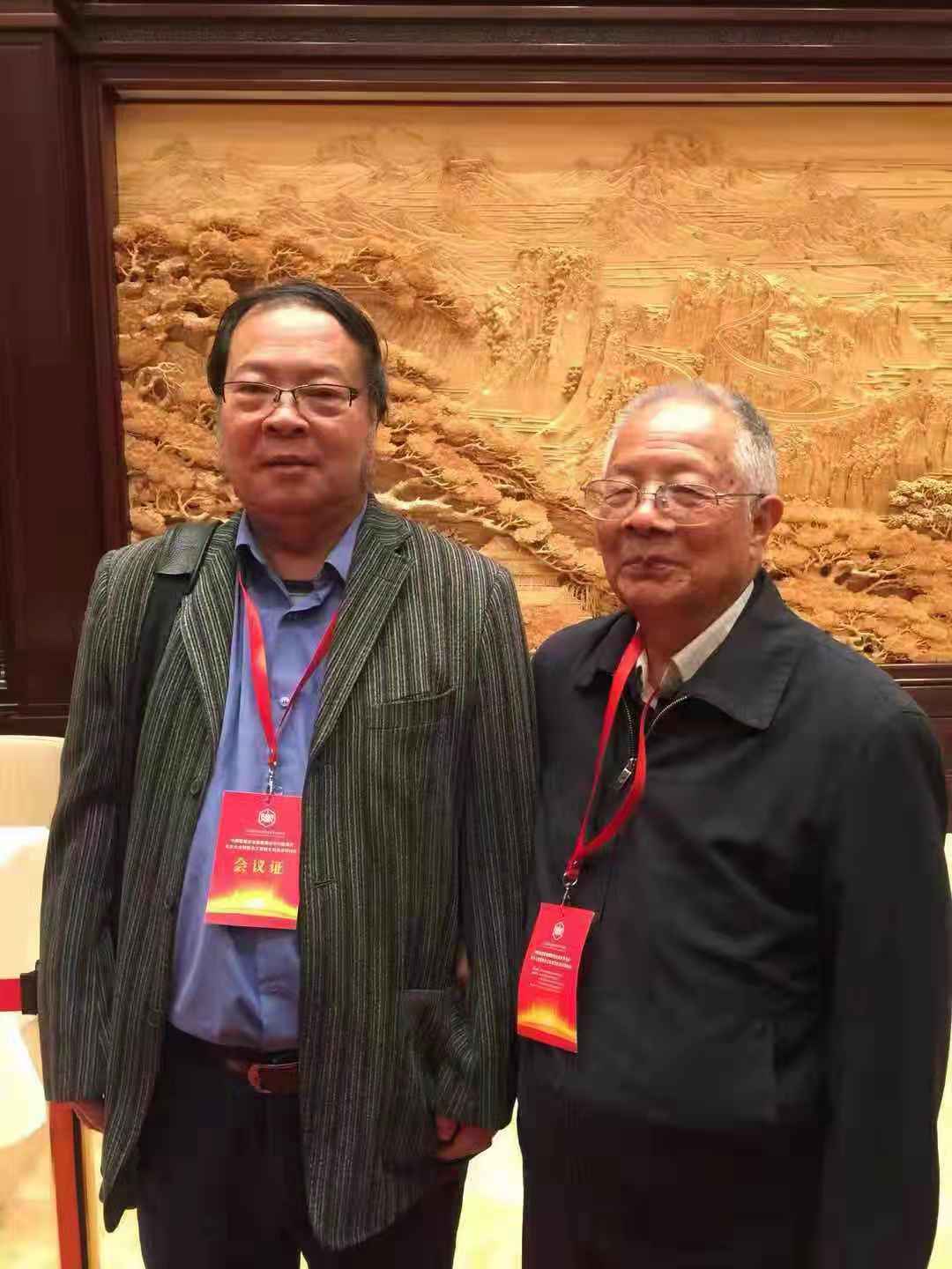 微信图片_20181024102328.jpg