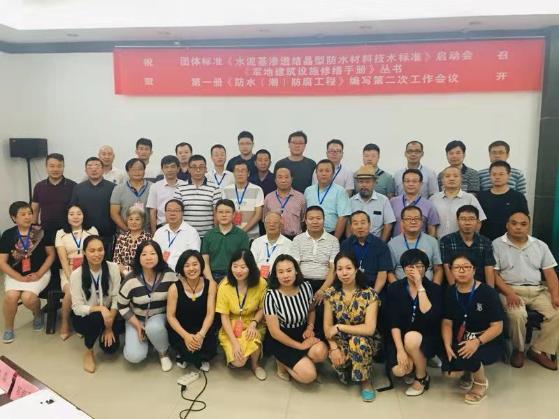 微信图片_20190805110442.jpg