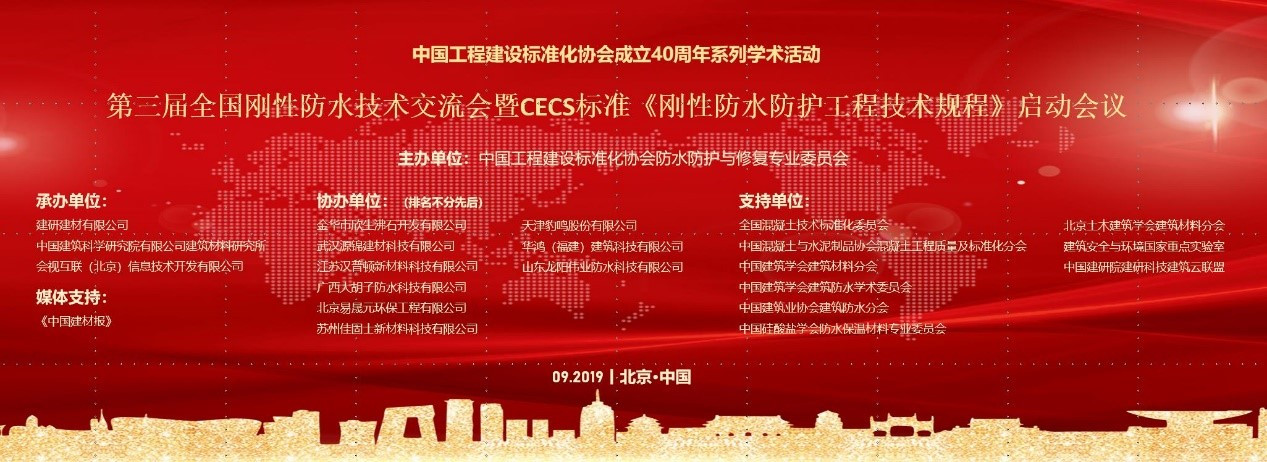 微信图片_20190924152323.jpg