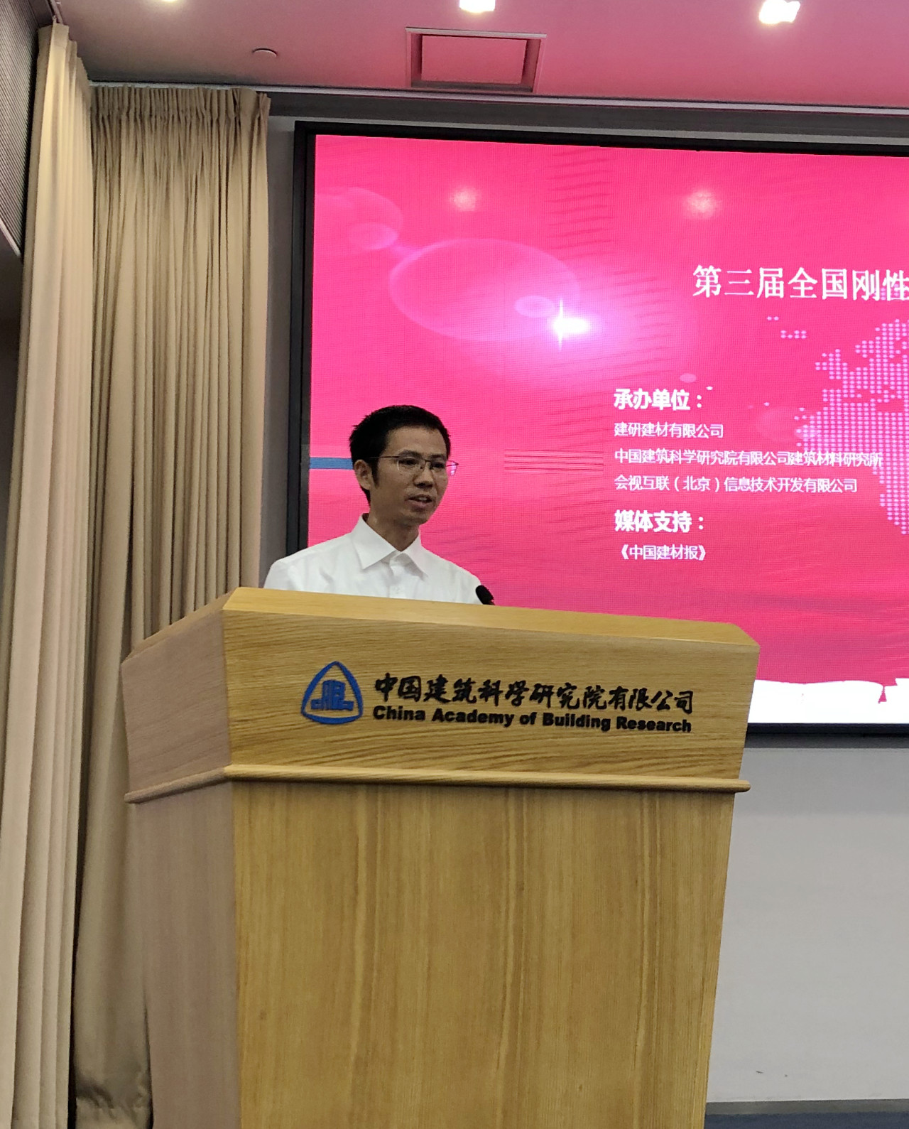 微信图片_20190924153300.jpg 微信图片_20190924153300.jpg